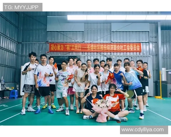 羽毛球配合排行榜：武汉羽毛球队位居第9名