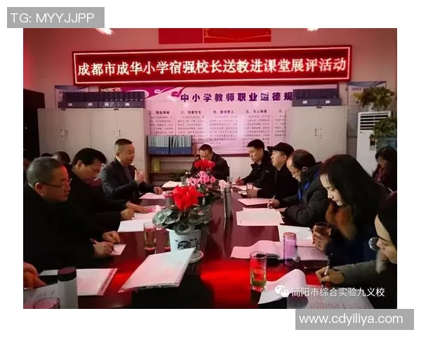 西安排球队个人能力分析与战术配合的深度探讨