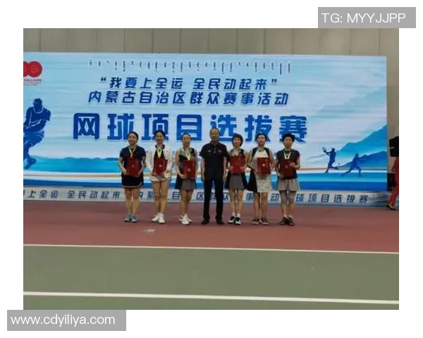 西安网球队在全国网球战术排行榜中荣获第四名的荣耀时刻 西安网球队在全国网球战术排行榜中荣获第四名的荣耀时刻